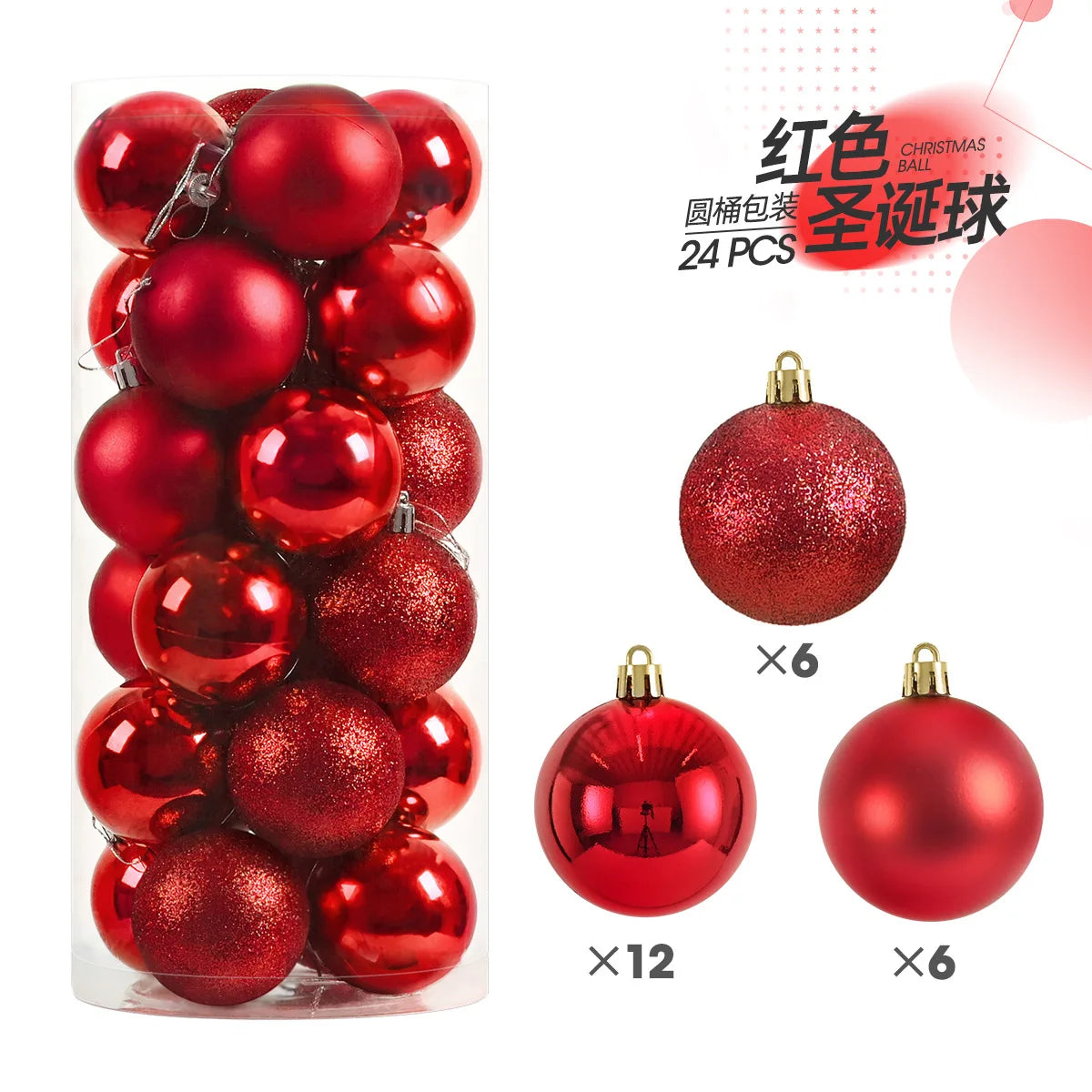 Festive Elegance Xmas Ball Set