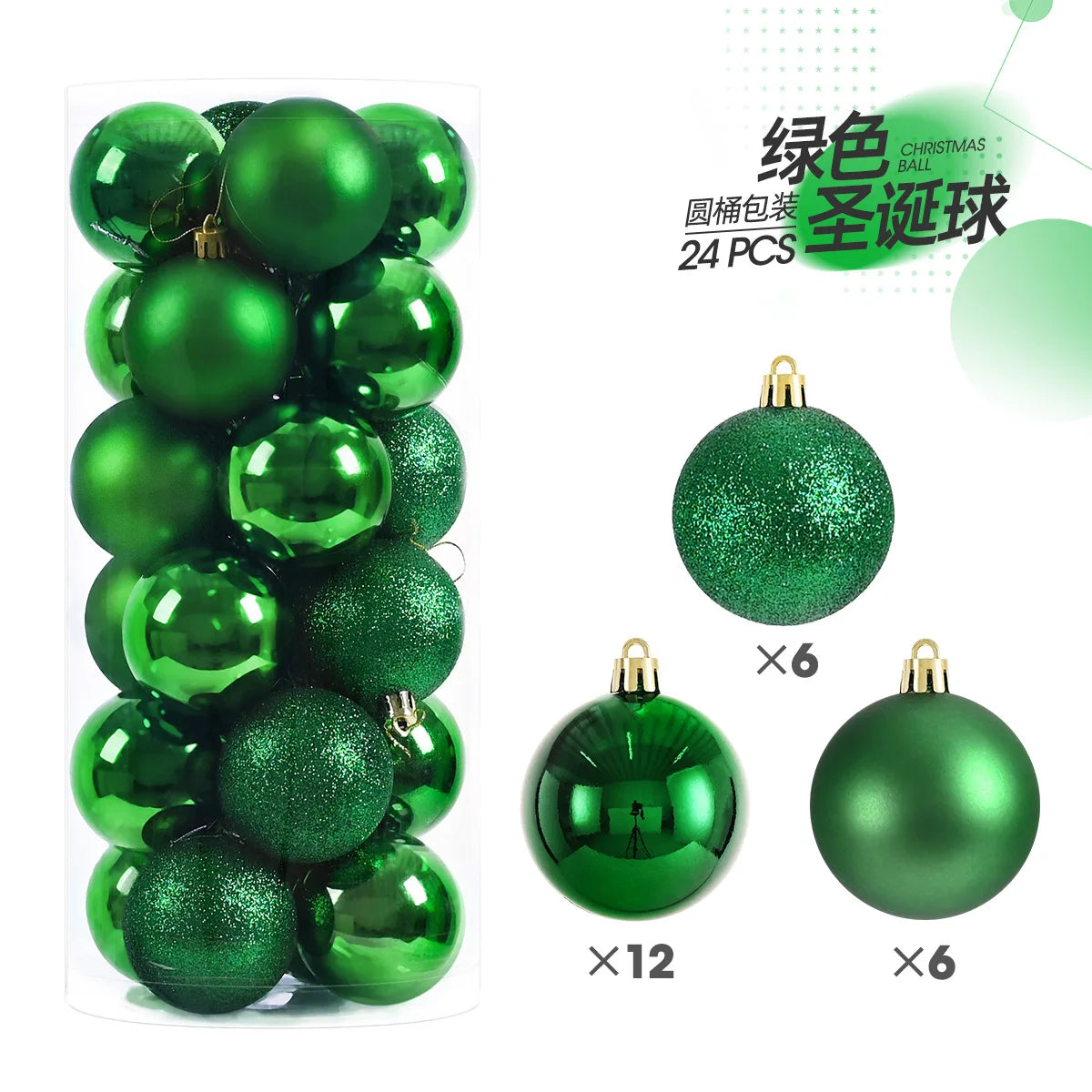 Festive Elegance Xmas Ball Set