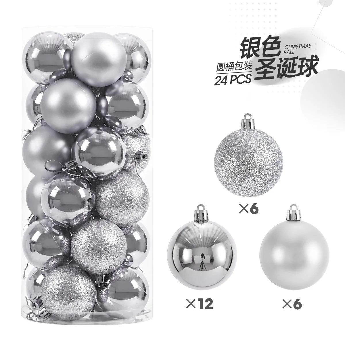 Festive Elegance Xmas Ball Set