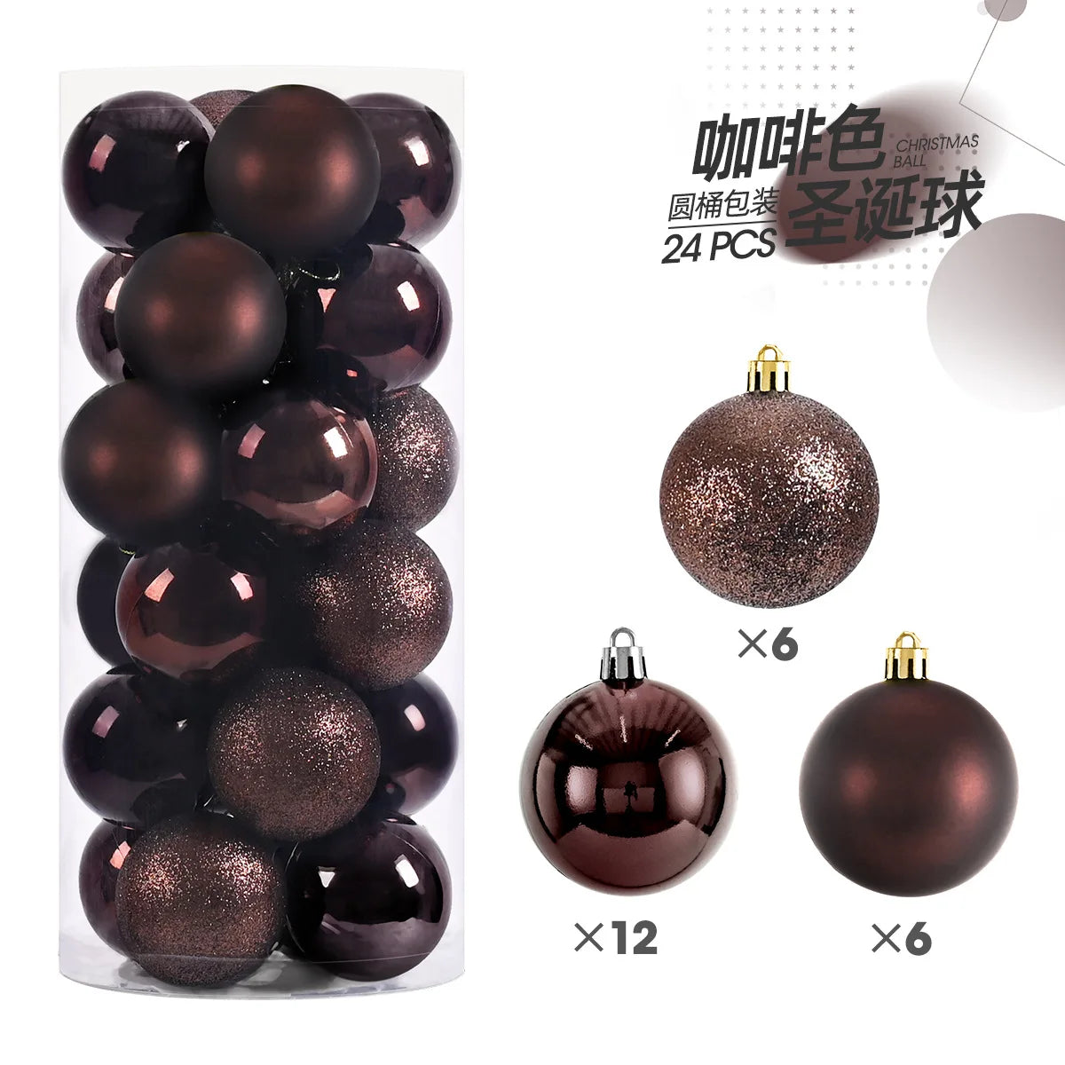 Festive Elegance Xmas Ball Set