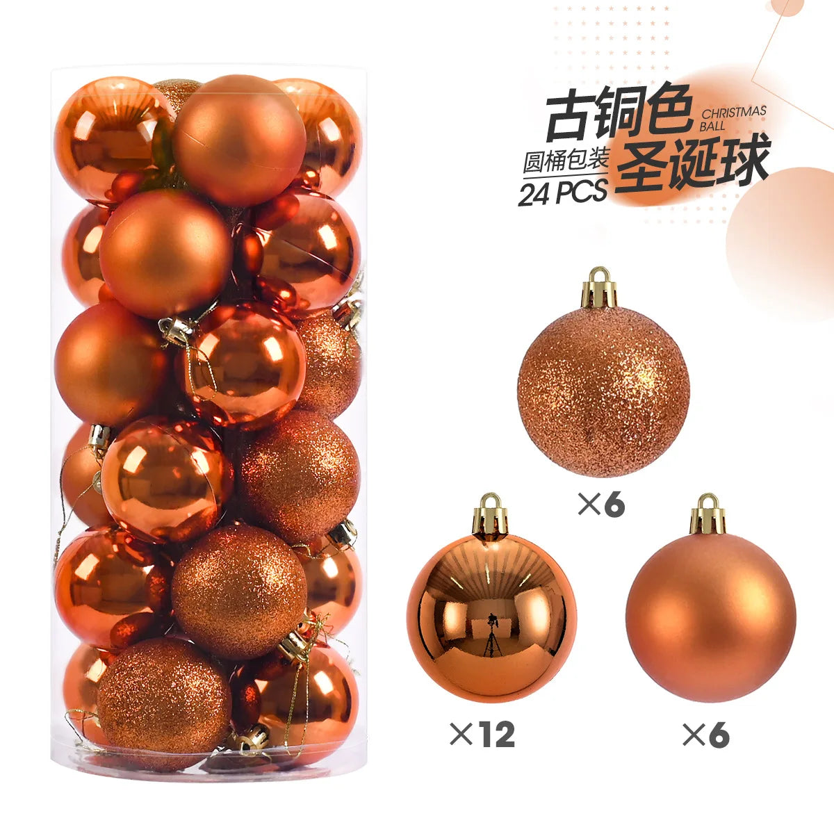 Festive Elegance Xmas Ball Set