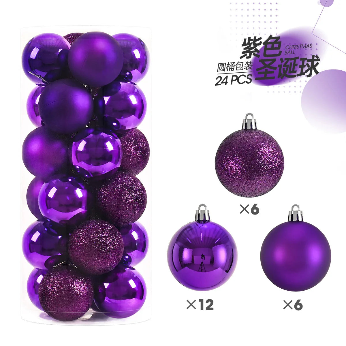Festive Elegance Xmas Ball Set
